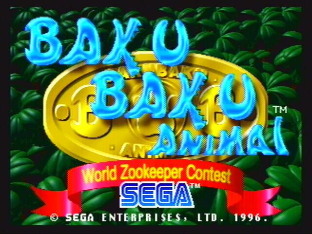 Baku Baku Animal screenshot 4 for Sega Saturn